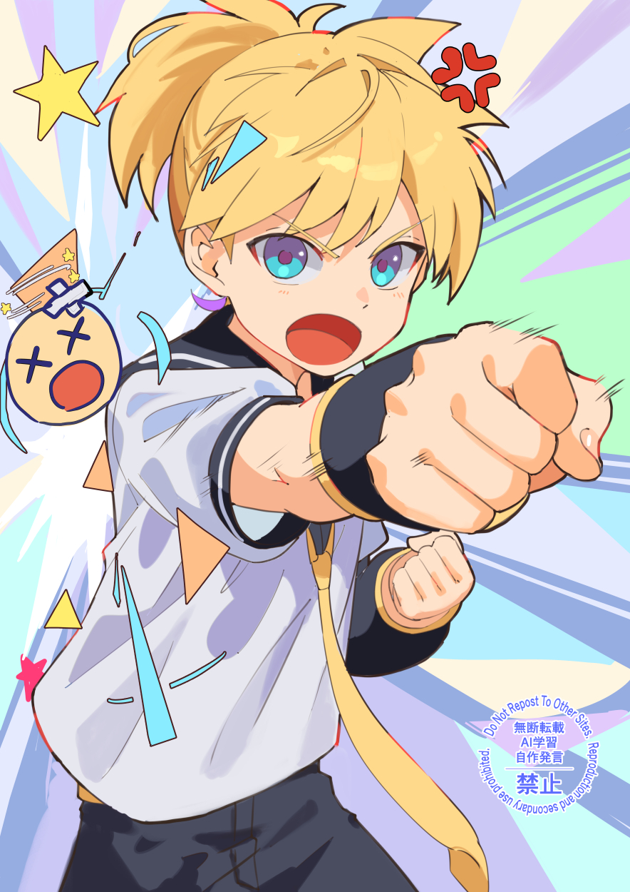 イラストオーダー　飛鳥ページ 飛鳥ページ【イラストオーダー】 飛鳥士郎 (@asuka5150_) / X