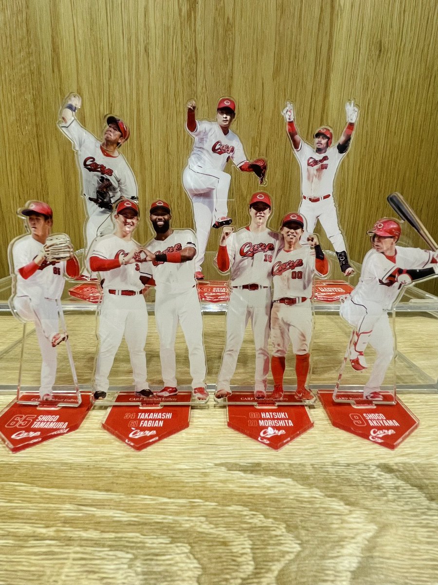 広島東洋カープアクリルスタンドの新作が入荷いたしました □価 格