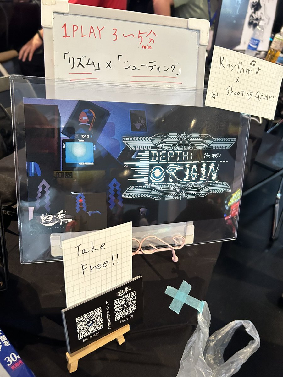 BitSummit最終日始まりました！
3階D-50(場所はD-48)にてお待ちしております！
このメインビジュアルが目印！
#bitsummit13th