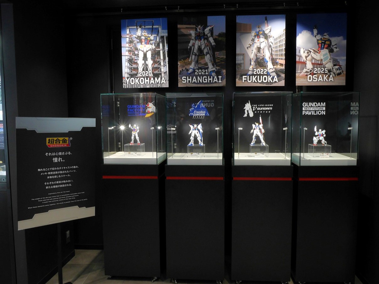 TAMASHII NATIONS STORE TOKYO on X: 