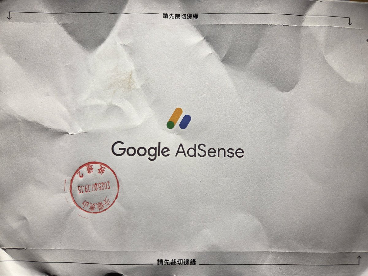 收到了，重新做站长。