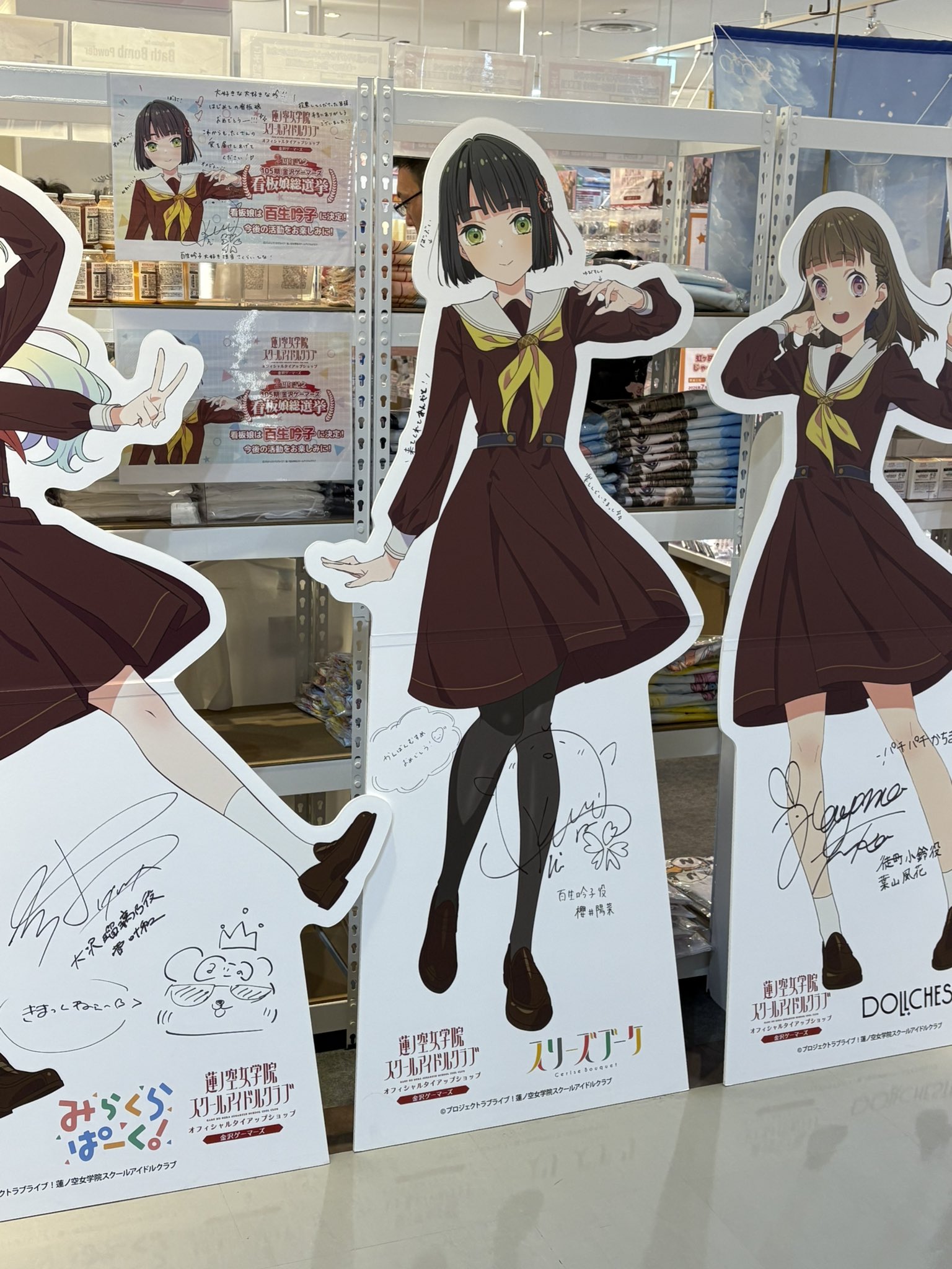 MEGUの助 on X: 