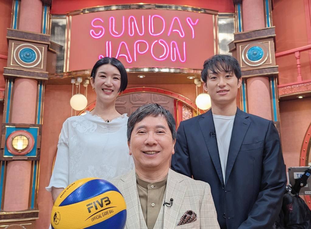 TBS バレーボール (@tbsvolleyboo) on Twitter photo 現在放送中の #サンジャポ では
#ネーションズリーグ 特集もお届けします!
#栗原恵 さん& #柳田将洋 さんも
生出演😊
今夜7時からのアメリカ🇺🇸戦へ向けて
是非ご覧ください🩷
<a href="/megumikurihara/">栗原 恵 official</a>
<a href="/y_masaaaa_yk/">Yanagida Masahiro 柳田 将洋</a>
<a href="/sunjapo_tbs/">サンデージャポン【公式】(日)9:54〜O.A.</a> 現在放送中の #サンジャポ では
#ネーションズリーグ 特集もお届けします!
#栗原恵 さん& #柳田将洋 さんも
生出演😊
今夜7時からのアメリカ🇺🇸戦へ向けて
是非ご覧ください🩷
<a href="/megumikurihara/">栗原 恵 official</a>
<a href="/y_masaaaa_yk/">Yanagida Masahiro 柳田 将洋</a>
<a href="/sunjapo_tbs/">サンデージャポン【公式】(日)9:54〜O.A.</a>