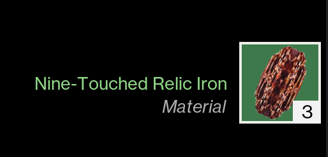 HeyYoAL's tweet photo. @Nine8Twelve Stop touching my Relic Iron in Destiny 2 🤣🤣🤣🤣🤣🤣🤣🤣 https://t.co/wyTsGhMe8V