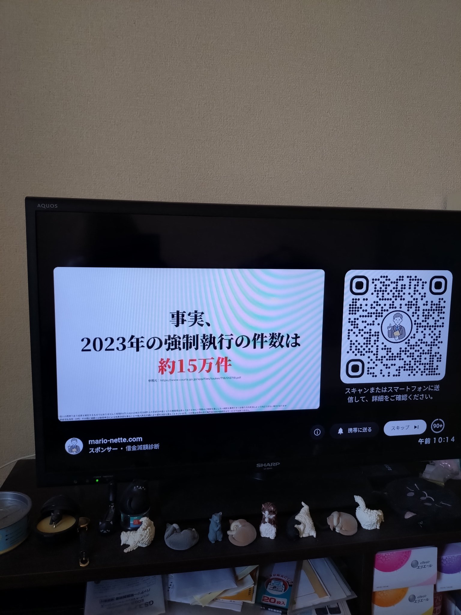 雑誌 切り抜き お問い合わせください（全て希望の方はこのまま注文OKです） OCTPATH 雑誌 切り抜き 2冊分 - メルカリ