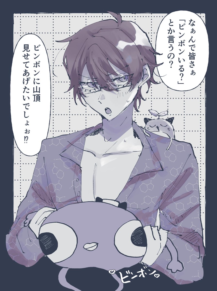 mns_o3o8's tweet image. youtube.com/live/At0YCadIv…