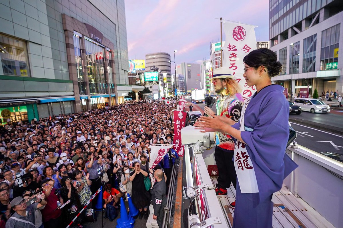 Hongnumongol99's tweet photo. 慈雨を運んでくれる龍
格好良い、本当に日本を愛する大和撫子！ https://t.co/HH112M8uxE