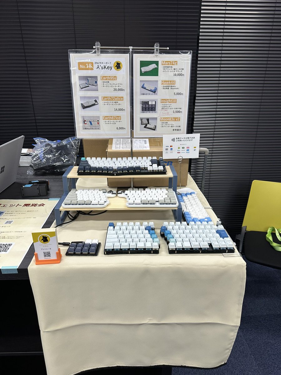 パレットシステム よっぴ' (@4py1) / X