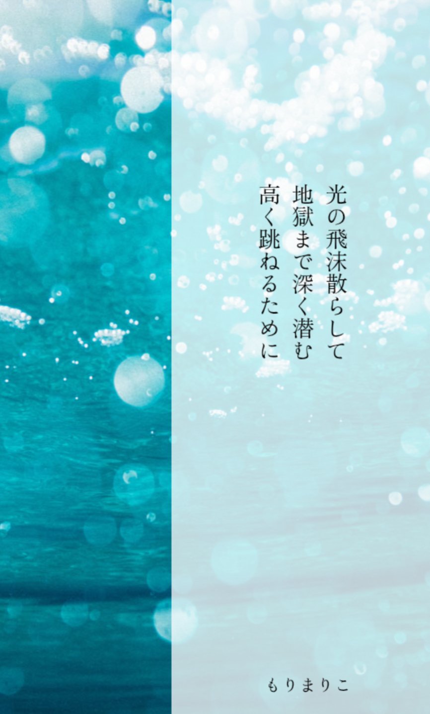 ゼロゼロゼロ　もりまりこ　歌集　現代短歌 Amazon.co.jp: ゼロゼロゼロ もりまりこ 歌集 現代短歌 : おもちゃ