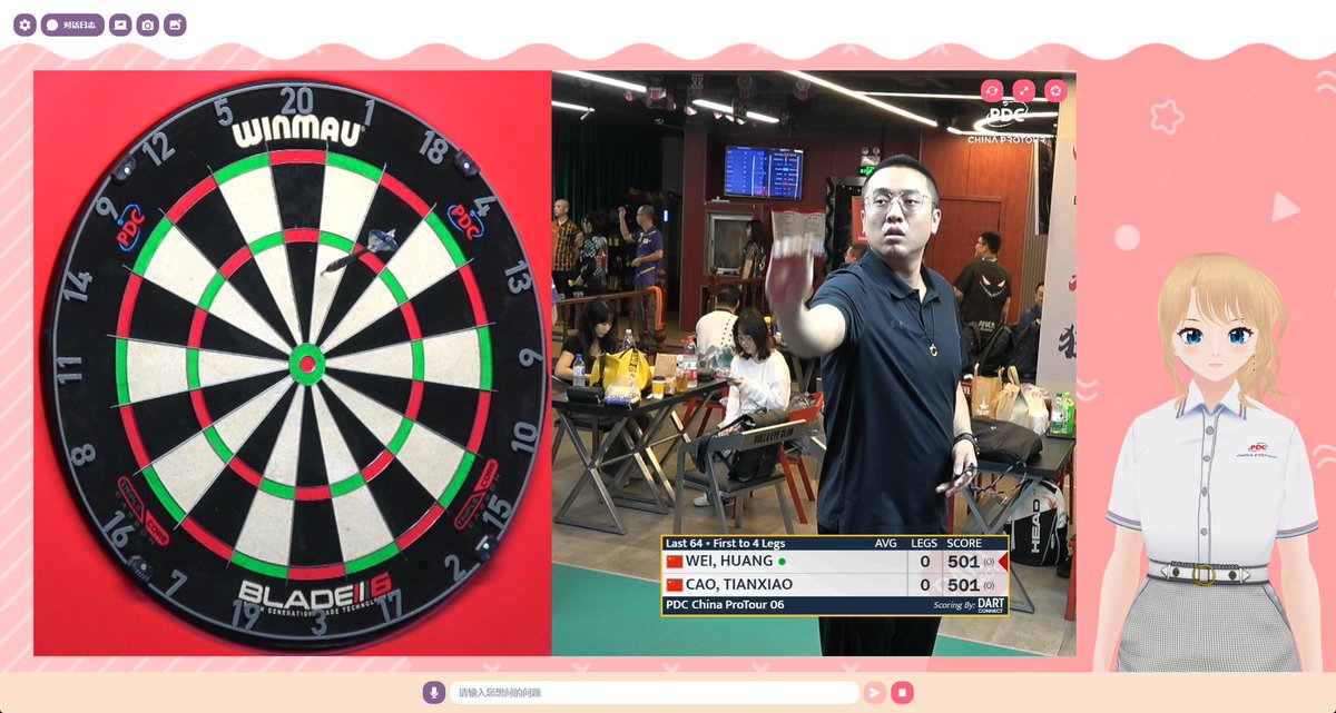 vincentliao's tweet image. AITuber×E-Sports (🎯darts)
PDC ChinaProTour 2025 瀋陽站 第二天的賽程已經展開,全程直播工作也已經開始。在今天飛鏢賽事直播過程中,我們請蜜梨做即時的賽況解說分析(實習)。♥✨
#星海コーデ
#AITuberKit
#AITuber