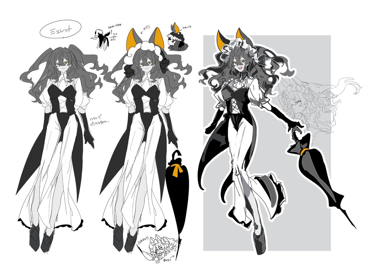 more_re_'s tweet image. OC設定画...
