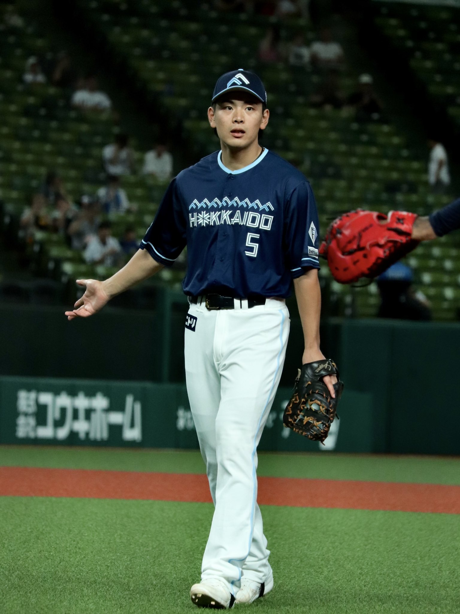 あお on X: 