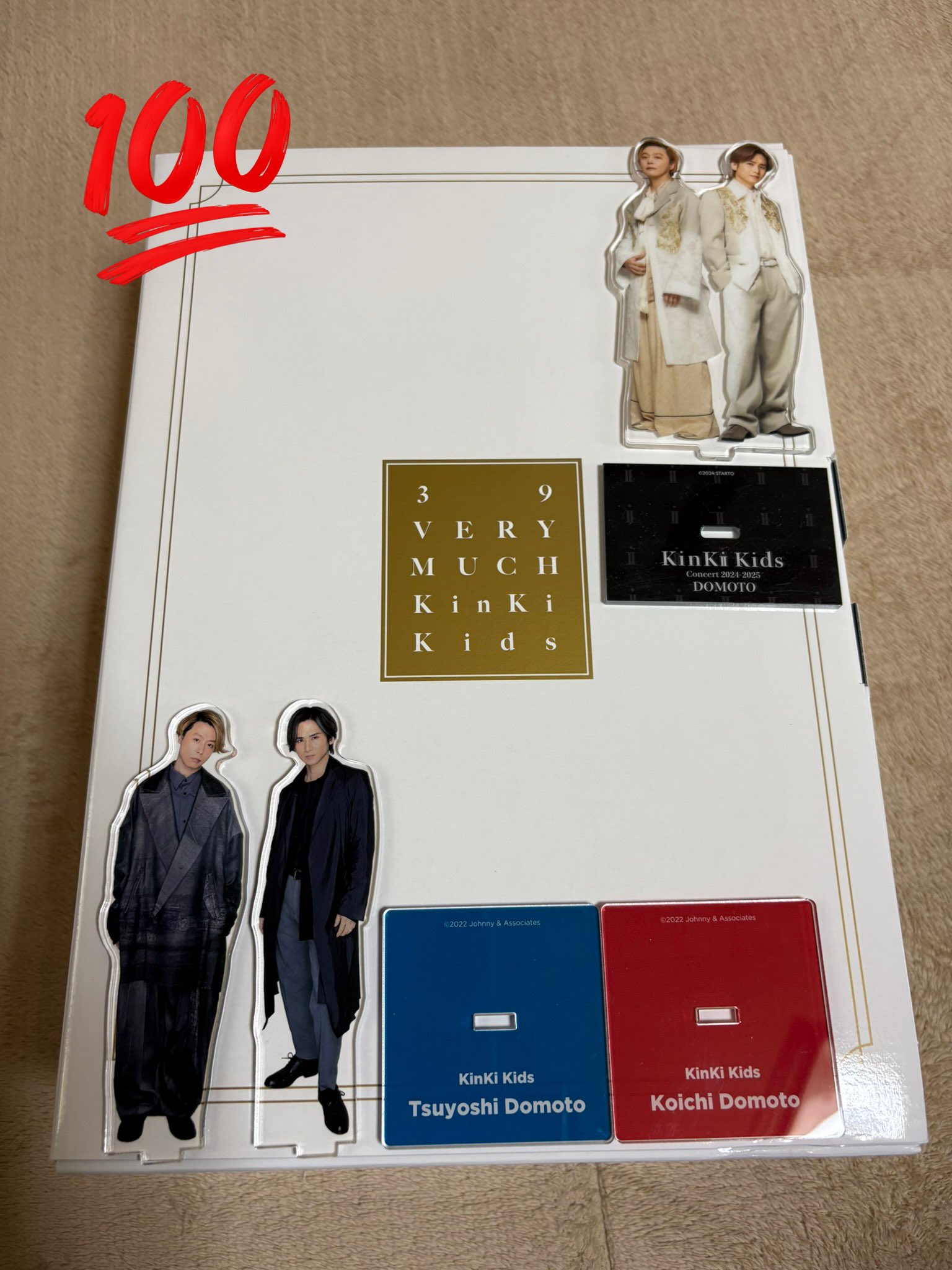 KinKi Kids ベストアルバム 39VERY MUCH 未開封新品 希少新品未使用未開封】39VERY MUCH KinKi Kids - メルカリ