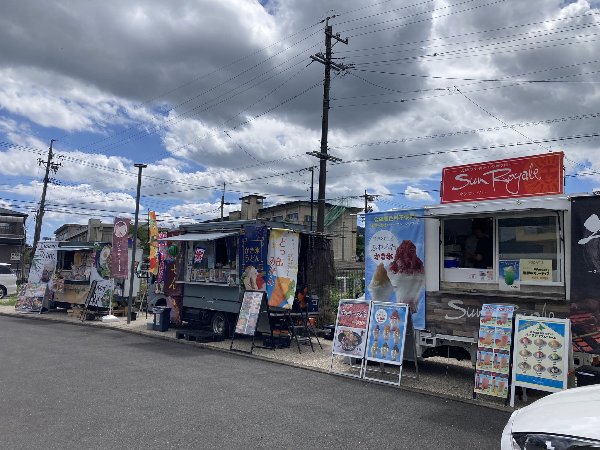 ⚠️定食屋さん専用⚠️ お店でのんびりしたり、持ち帰ってコーヒー片手にお出かけしたり