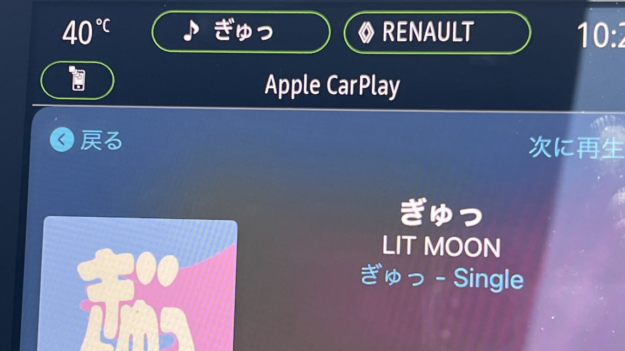 しんじ(≧▽≦)👍 on X: 