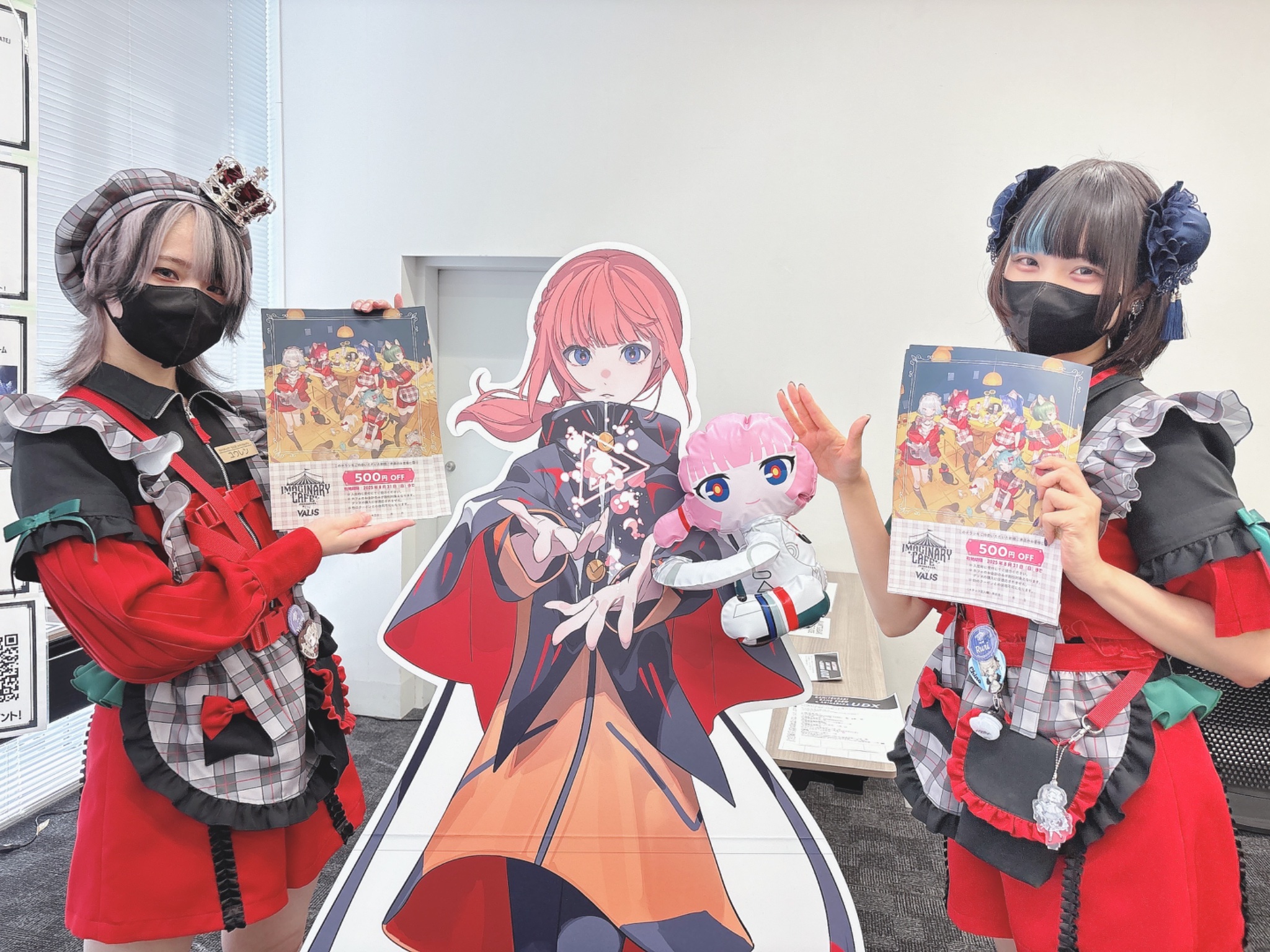神椿tcg KAMITSUBAKI FES'24type-s 神椿TCG KAMITSUBAKI FES type-S - メルカリ
