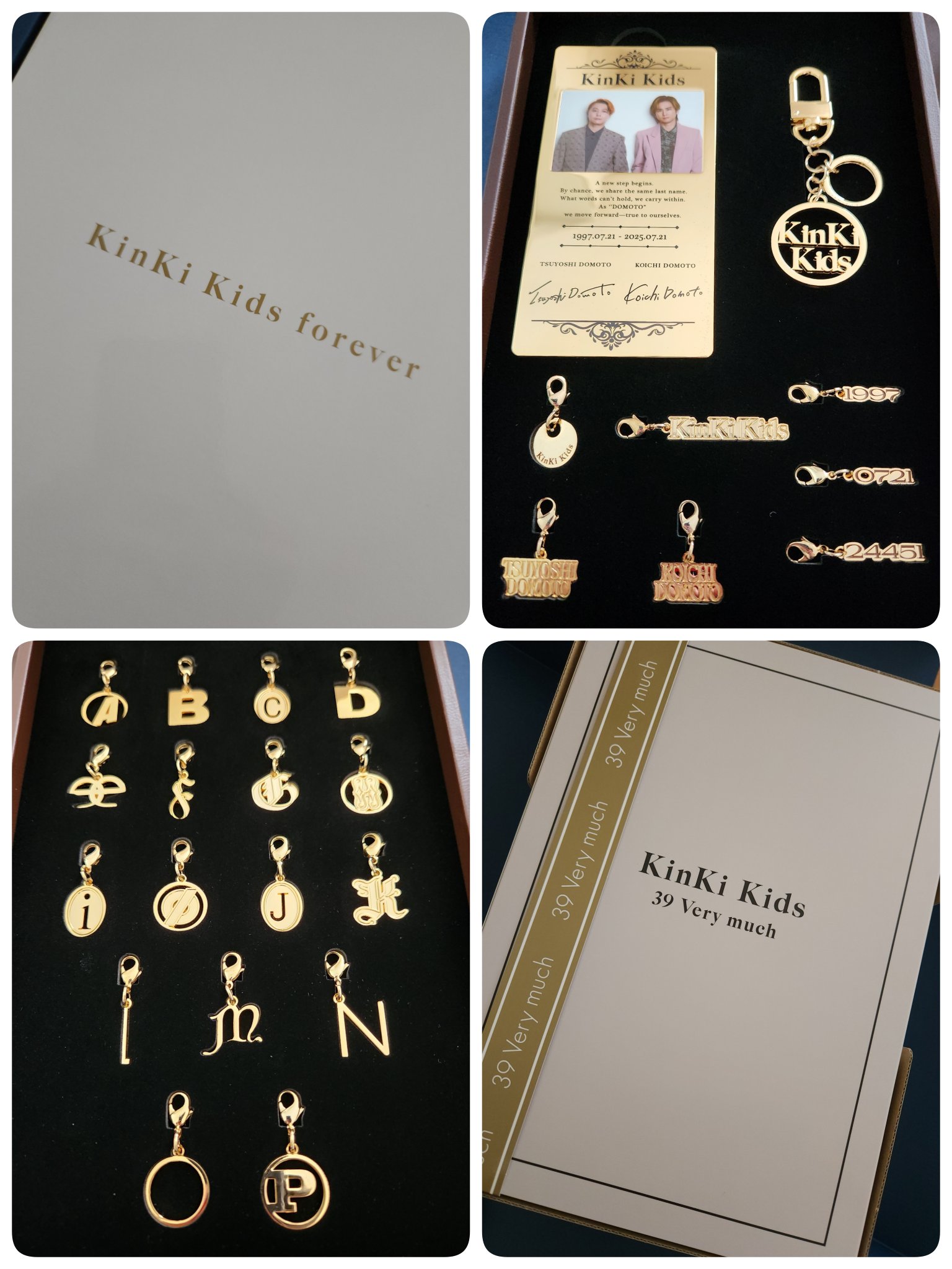 KinKi Kids Best Album 「39 Very much」　グッズ KinKi Kids on X: 