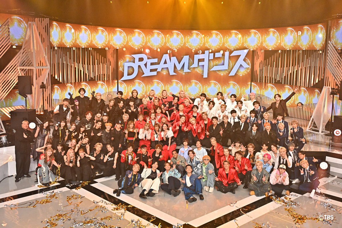 bmsg_trainee's tweet image. 2025.7.19
TBS「音楽の日2025」
@TBS_ONGAKUNOHI
素敵なダンス企画に今年も参加させていただき本当に光栄でした✨
番組関係者のみなさま、見届けてくださったみなさまありがとうございました!
#ココロひびけ音楽の日 #音楽の日
#RUI #TAIKI #YUTA #KEI #COTA #TAICHI #HAL
#BMSGTRAINEE #BMSG