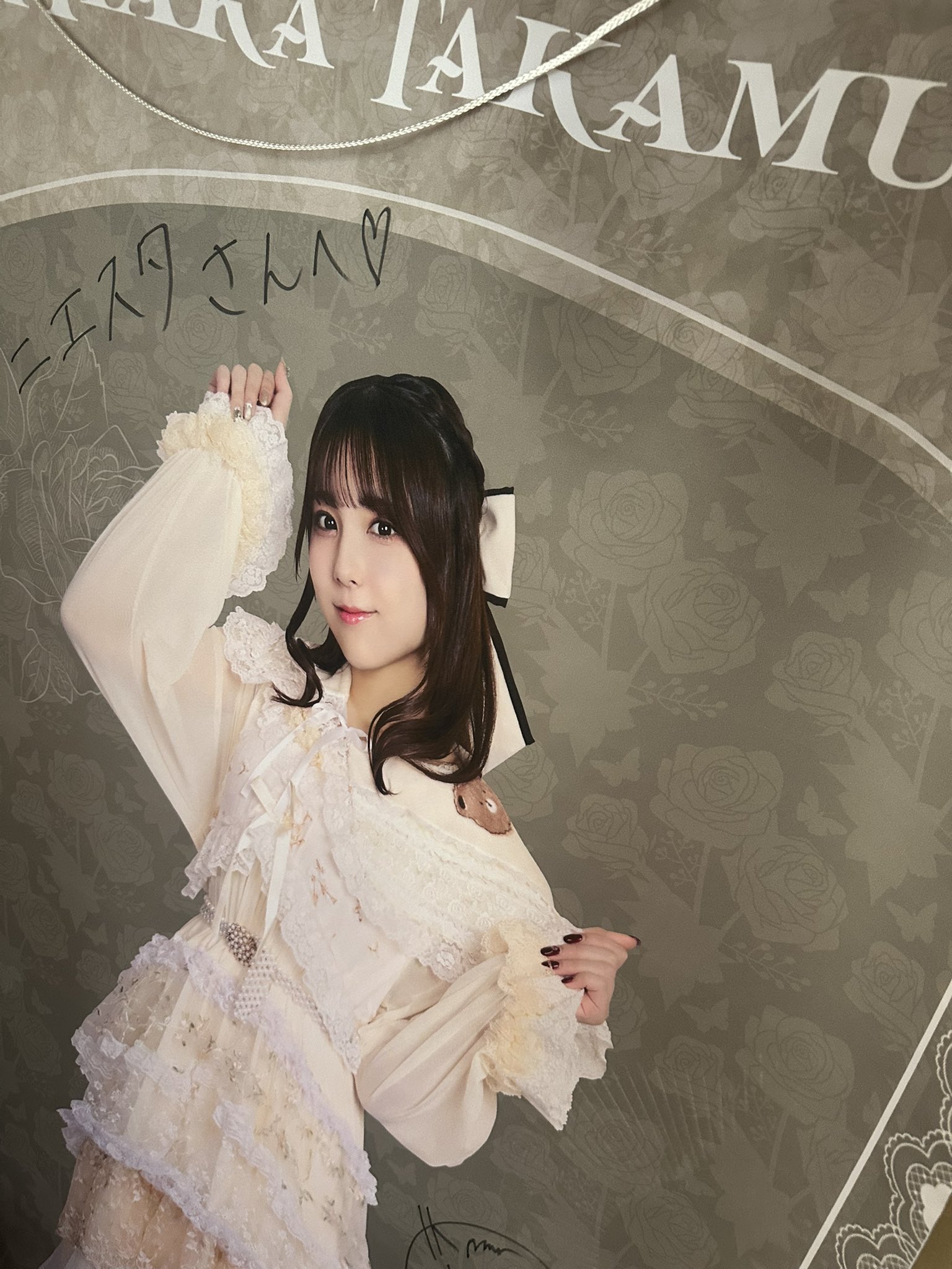 しゅーず ラッフル タペストリー Tokyo 7th Sisters LIVE DIVE TO YOUR SKY!! 開催記念ラッフル