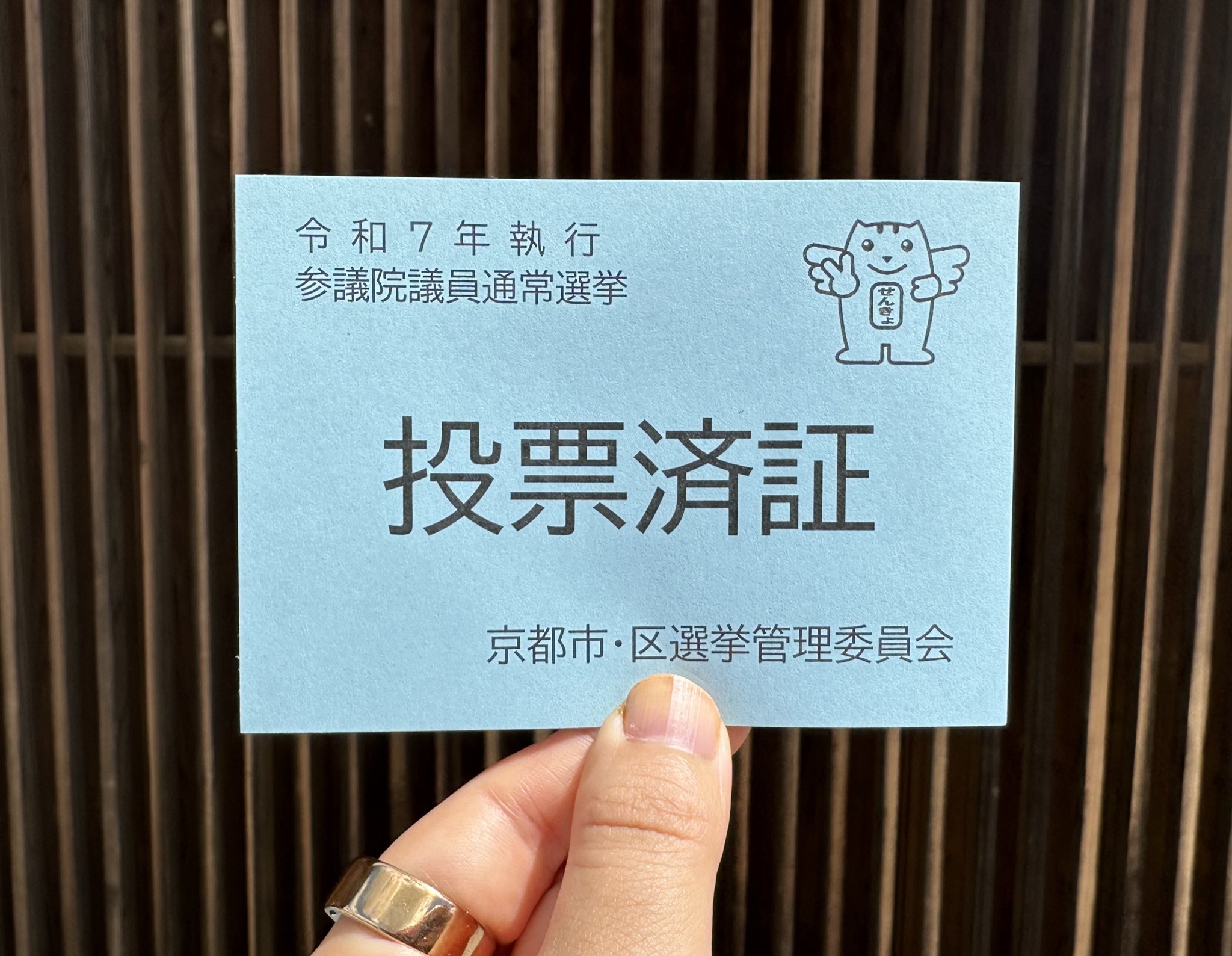 y꙳★*゜購入前に一言お願いします！　① おーやなち。 on X: 