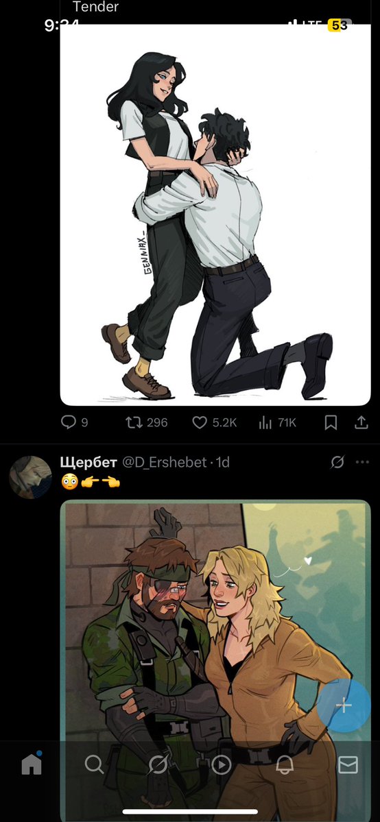 DingusfromDelco's tweet image. I wonder if my TL is telling me anything about myself right now