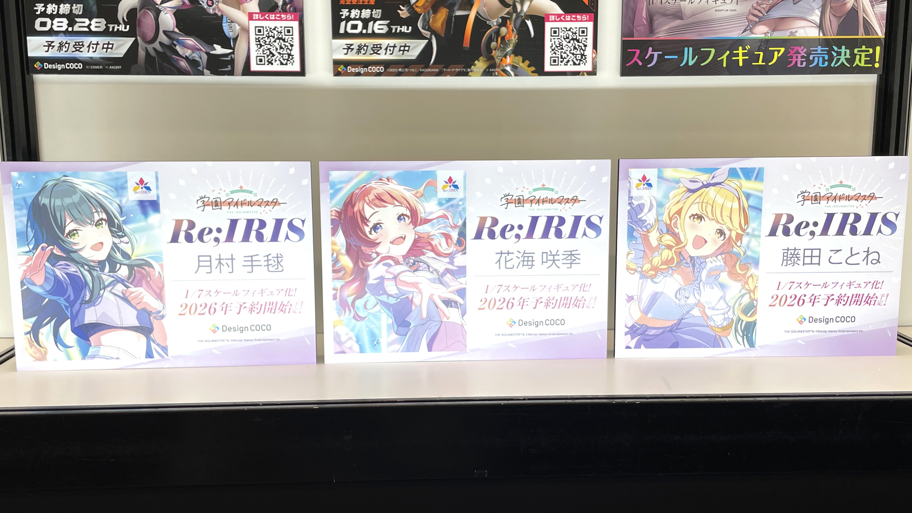 ★ ココ様 ★ デザインココ (@designcoco_t) / X