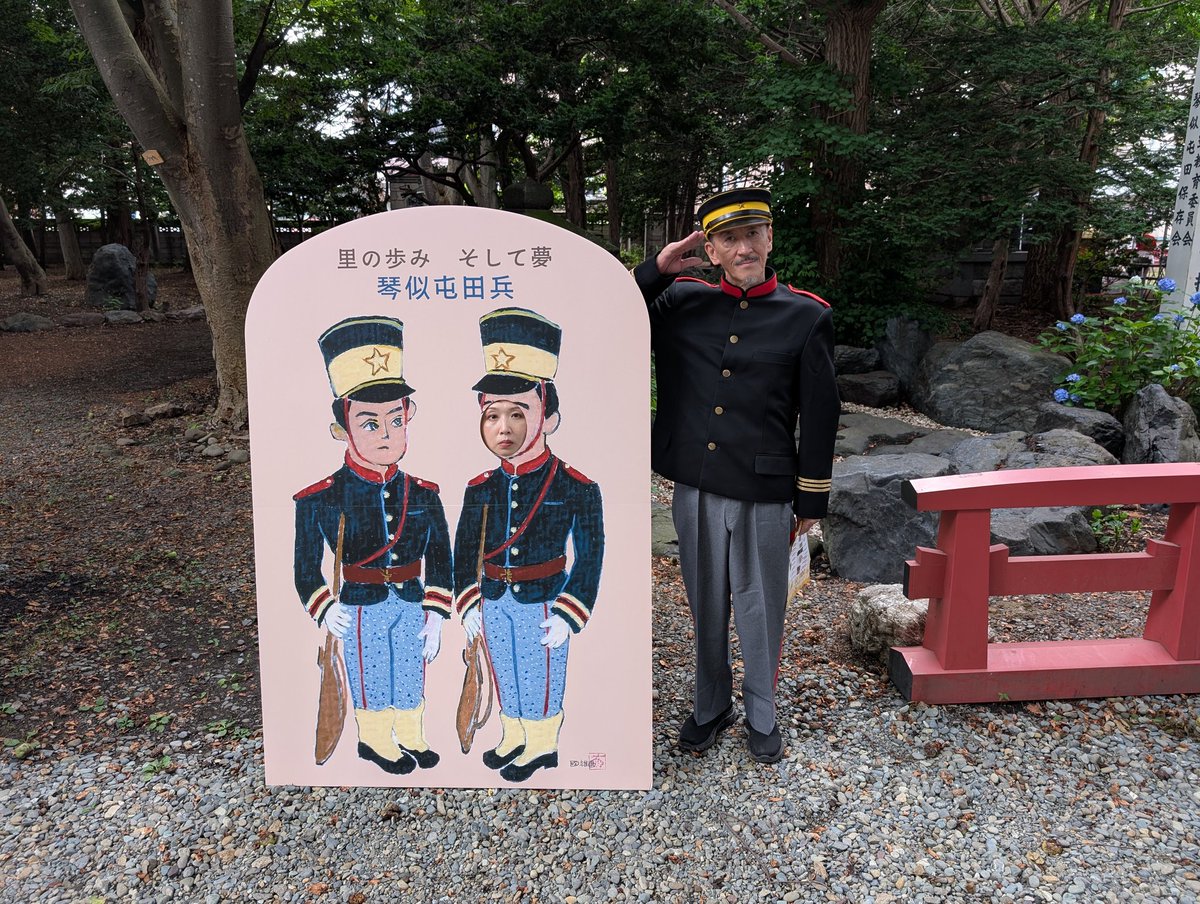yasudocho's tweet photo. こんな感じ😁
#琴似屯田150 https://t.co/gmhTjU9Vno