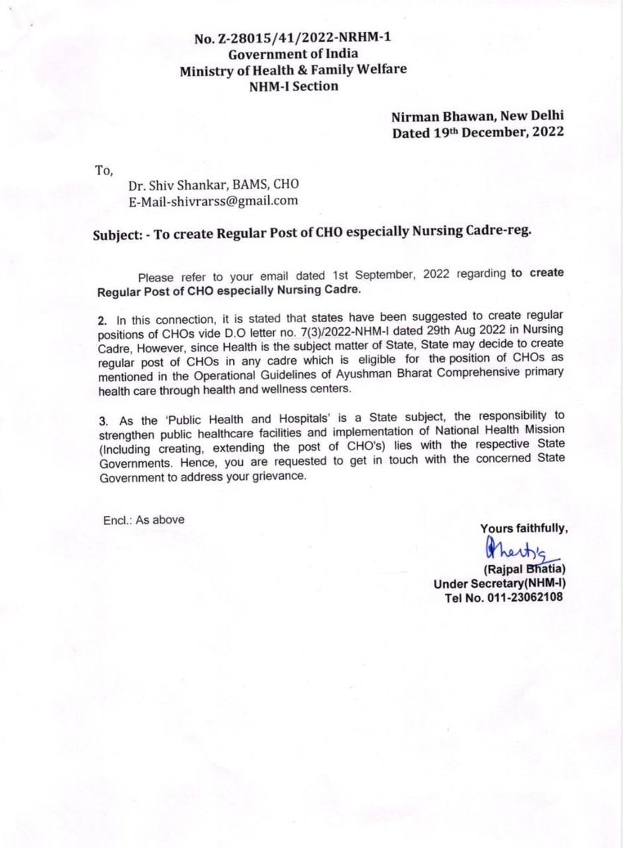 Dr_Azam_Naqvi's tweet image. हम न राष्ट्र विरोधी हैं, न कार्यविरोधी। हम तो बस अपने अधिकारों की मांग कर रहे हैं।
नियमितीकरण और 4800 ग्रेड पे अब टालने योग्य नहीं है।

#CHO_को_नियमित_करो
#MLHP_CHO_नियमितीकरण_4800_ग्रेड_पे

@narendramodi @JPNadda
@CMOfficeUP @brajeshpathakup @MoHFW_INDIA @kpmaurya1
@Sen2Partha