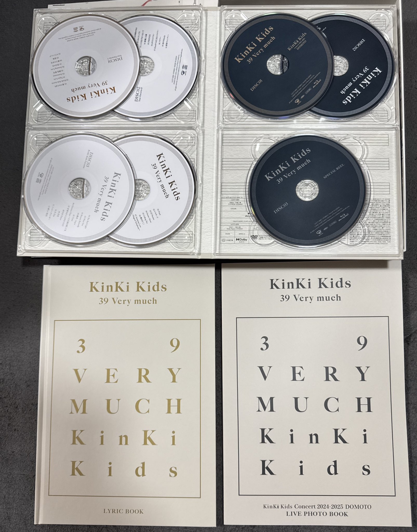 39Verymuch KinKi Kids ラストアルバム 39Verymuch KinKi Kids ラストアルバム 39 Very much｜KinKi