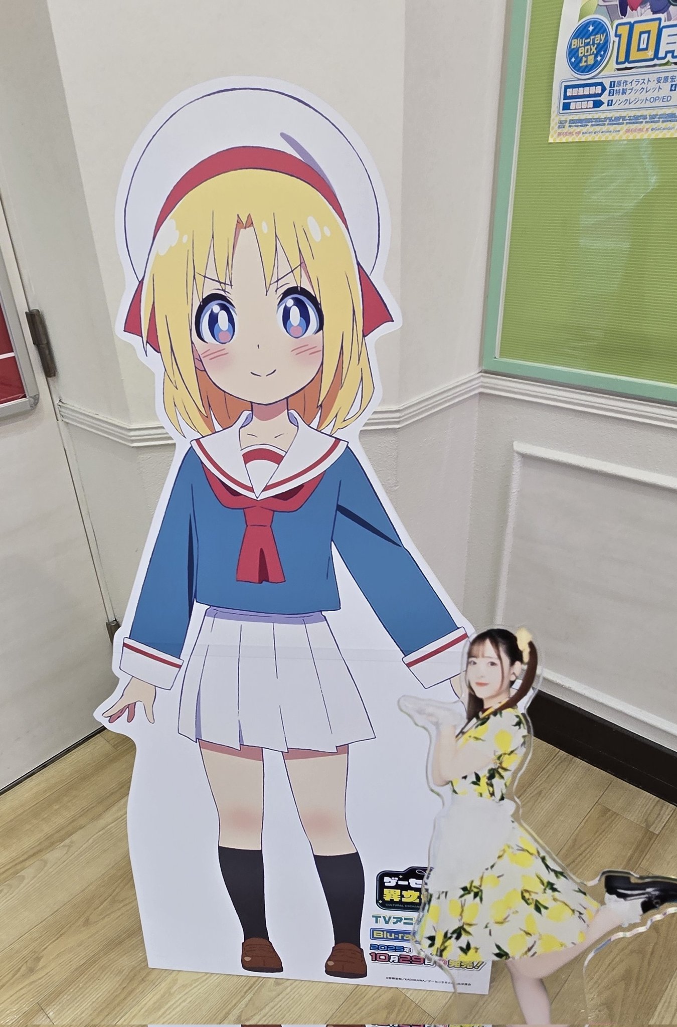 サリーちゃんページ♡⃜ ぞむ on X: 