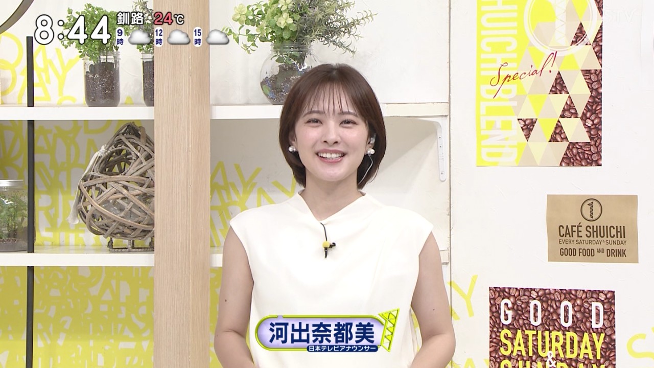 日本テレビ アナウンサー佐藤梨那直筆サイン色紙 可愛すぎる