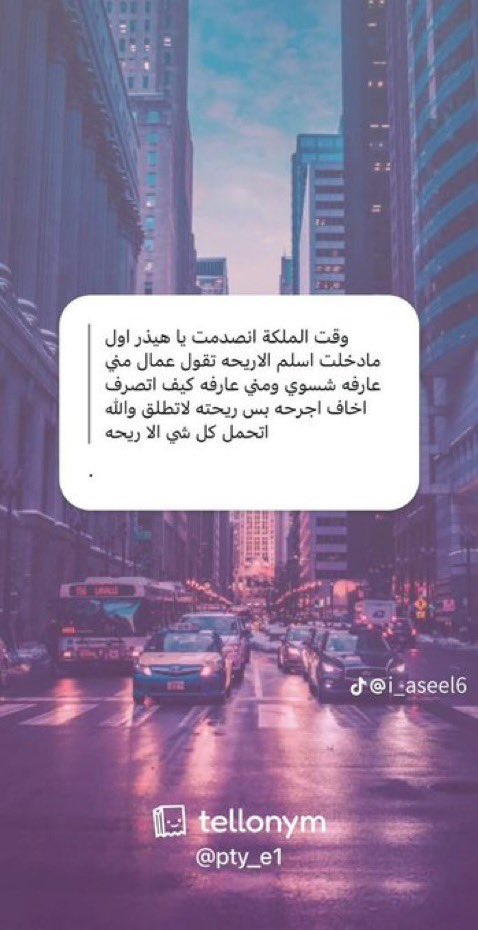 Reman💕 tweet media