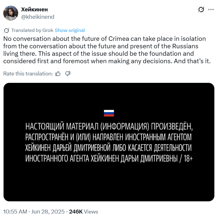 5G_Reptilian's tweet image. Today's edition of "good ruSSian" vs Crimea. Another anti-Putin ruSSian who refuses to say Crimea is Ukraine. If you think "anti Putin" ruSSians are different from his supporters, you're an absolute fucking idiot.
#GoodrussianVsCrimea