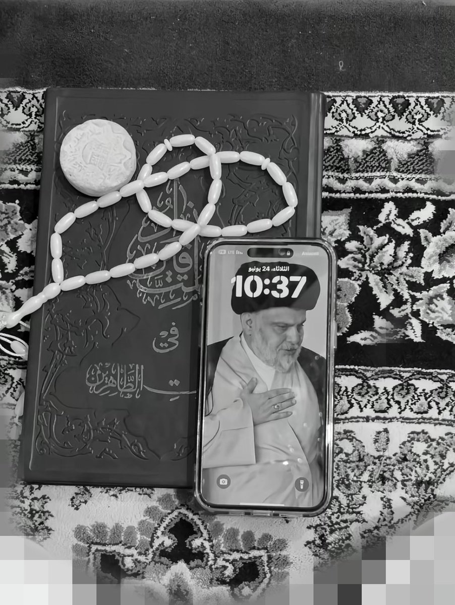 وهل يوجد اغلى من الروح ؟
سأفديك بها يوماً ما.🥰