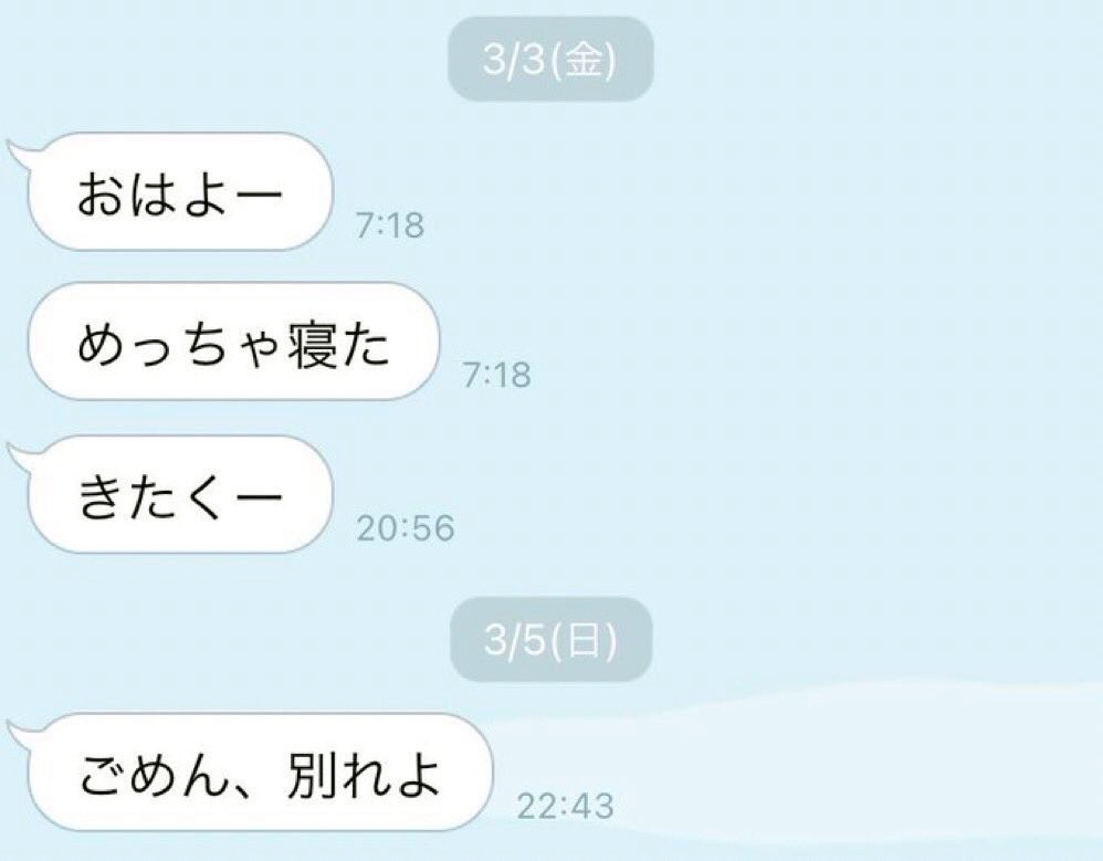 hayakore's tweet image. 