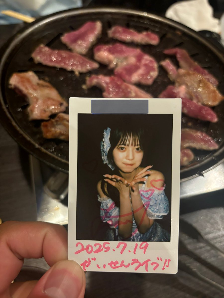 凱旋ライブおめでとう
そしてお疲れ様でした！
三本目のライブ間に合って本当に良かった！やっと会えたね(北海道で)
塩ジンギスカン美味しかった！！
#みさきちだいきち