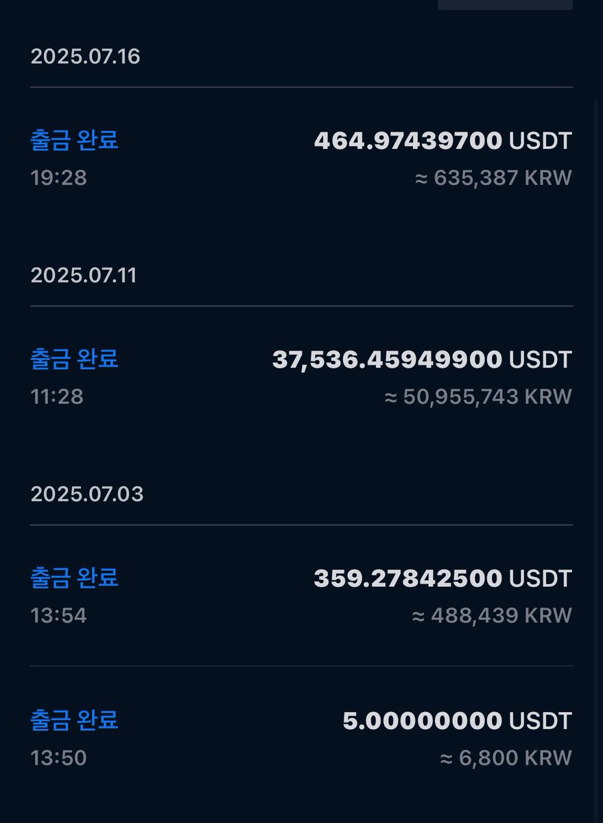 USDT텔레그램 장외거래[구글도배,구글찌라시 텔 𝑮𝑺𝑬𝑶8]OTC장외거래.omb