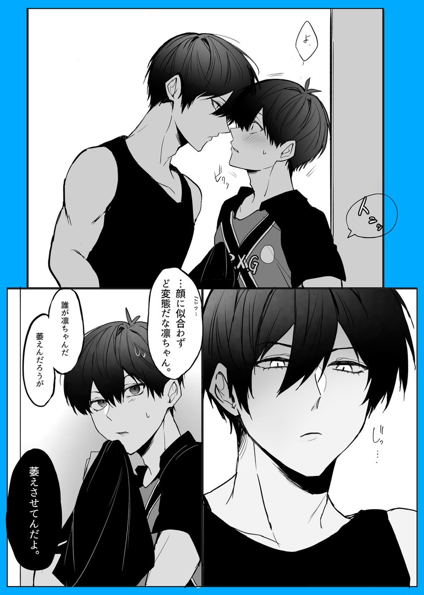rnis   (色々雑)