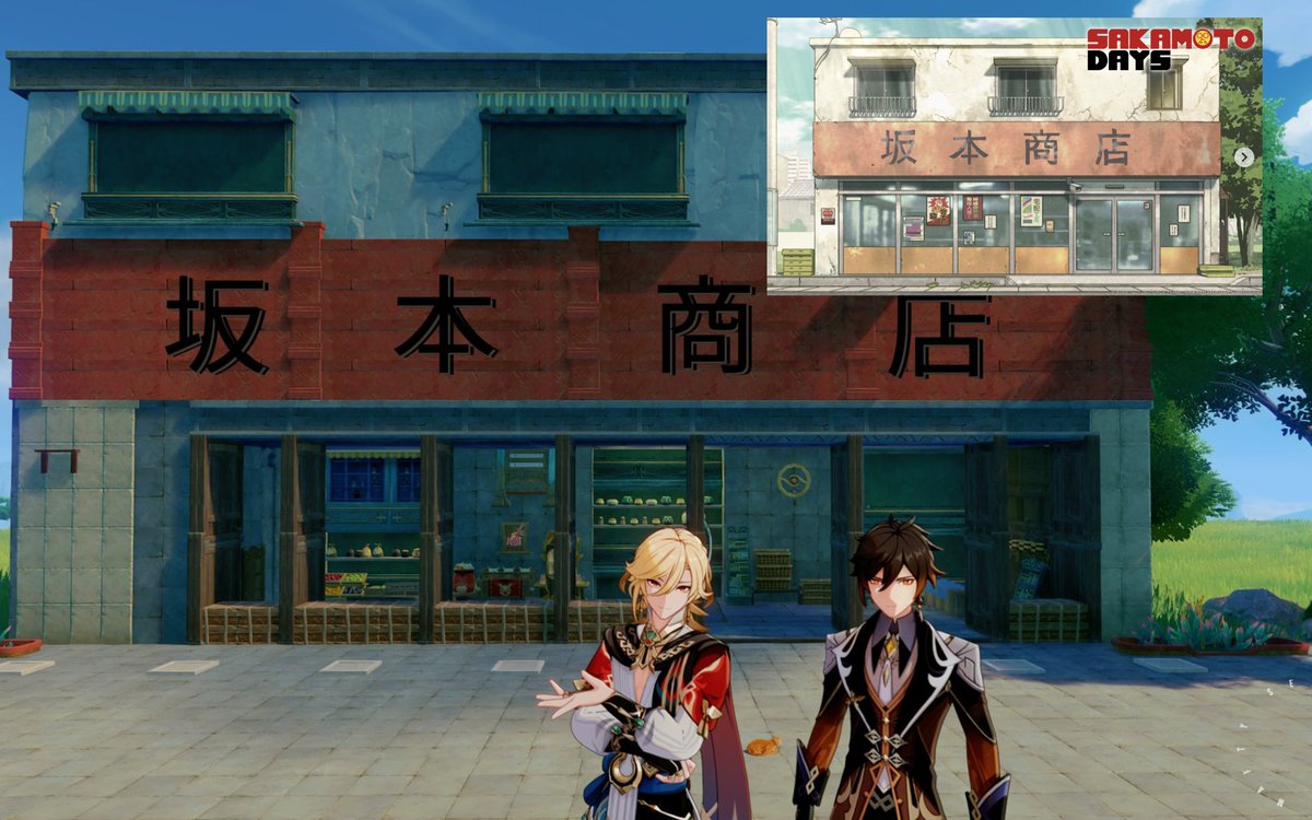 sakamoto store remake by moran ✨

we need more teapot crossover 😌

#teapottheatretroupe #原神ハウジング