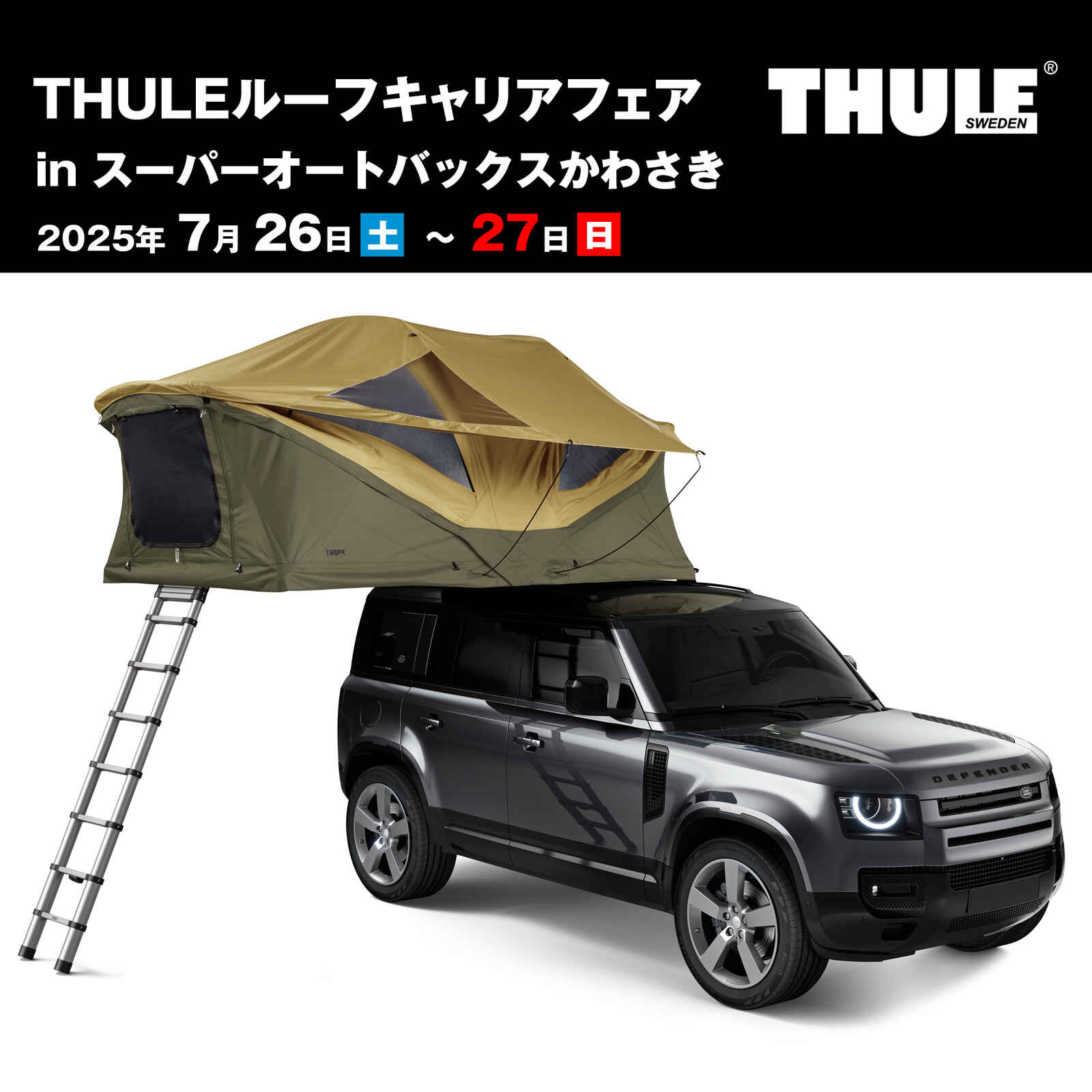 AUTOMOBILE CARRIER オートモービル　キャリア　ブリキ カーくる／CARCLE on X: 