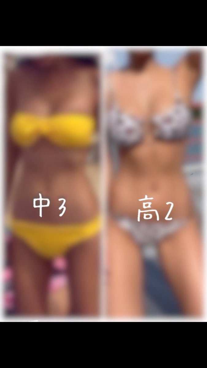 今起きてる人だけ‼️‼️

あーしの昔の水着写真見たかったりしますか？

7/20の23:59までにこのポストに反応くれた方にがちで配布👙
ギャルのおかず探してる人はぜひ💜

元気なったらあーしを海に連れてけ👅

※DM制限くるまで
※「欲しい」ってコメくれた方優先
※フォローしてくれる人好き
