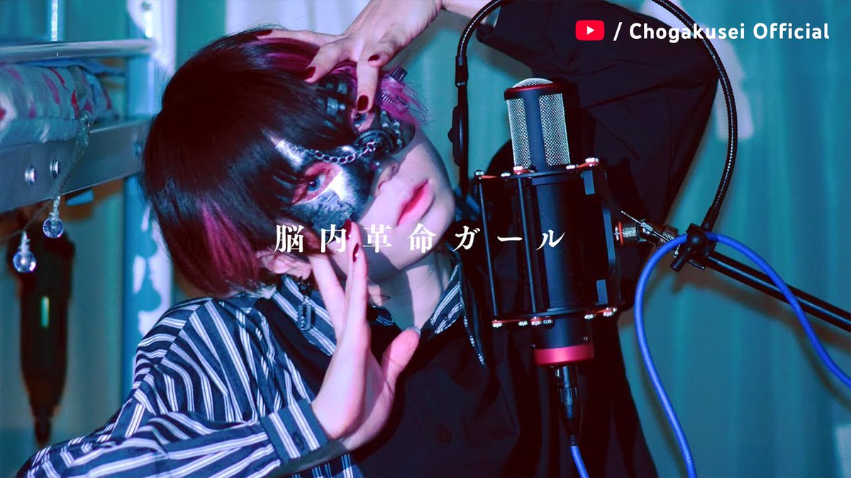 超学生 ペンライト tyougakusei 2025年最新】超学生 ペンライトの人気アイテム - メルカリ