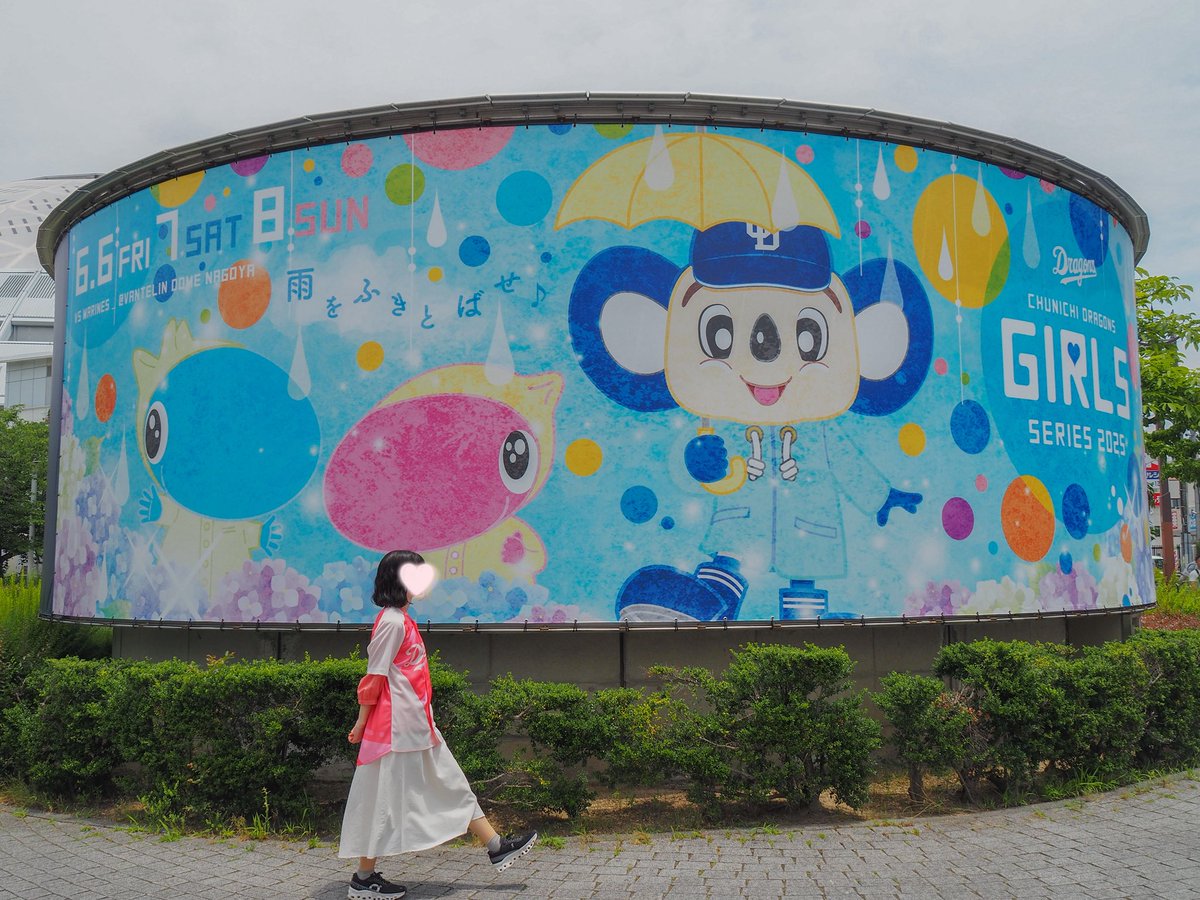 RAK___MAKORIN's tweet photo. おはようございます☀️

ポストできなかったこの1ヶ月半👇

5年半付き合い半同棲を2年半した彼氏と
お互い幸せになろうねと言って別れ
このタイミングで仕事も大変になり
絶賛メンタル崩壊中&amp;無気力

ドラゴンズ7連勝とか上の空
仕事は休んでいません偉い✨

絶望の中で本日30歳になりました🎂
強くなる https://t.co/gG7X2lcaLK