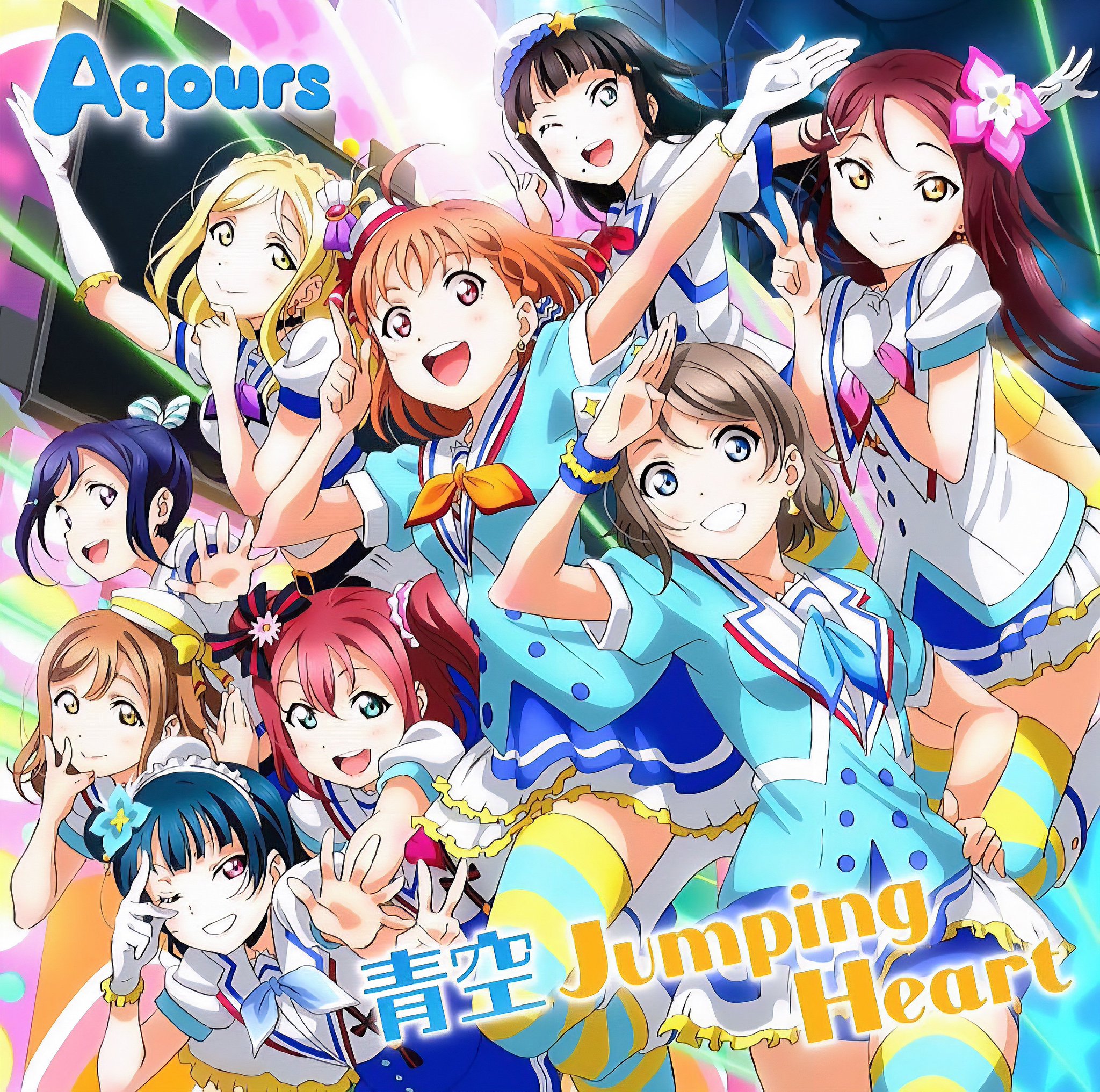 ラブライブ! ネクタイ 漫画 アニメ 映画 ゲーム 声優 静かなる丘 on X: 