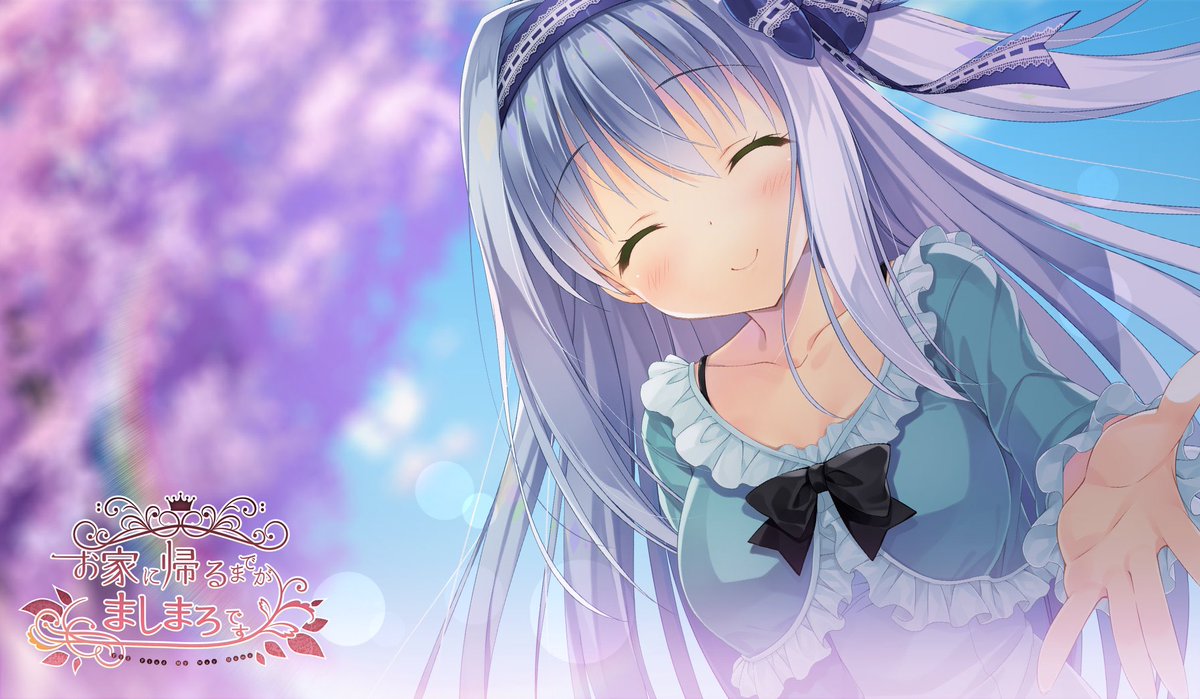 ましまろです - البحث / X