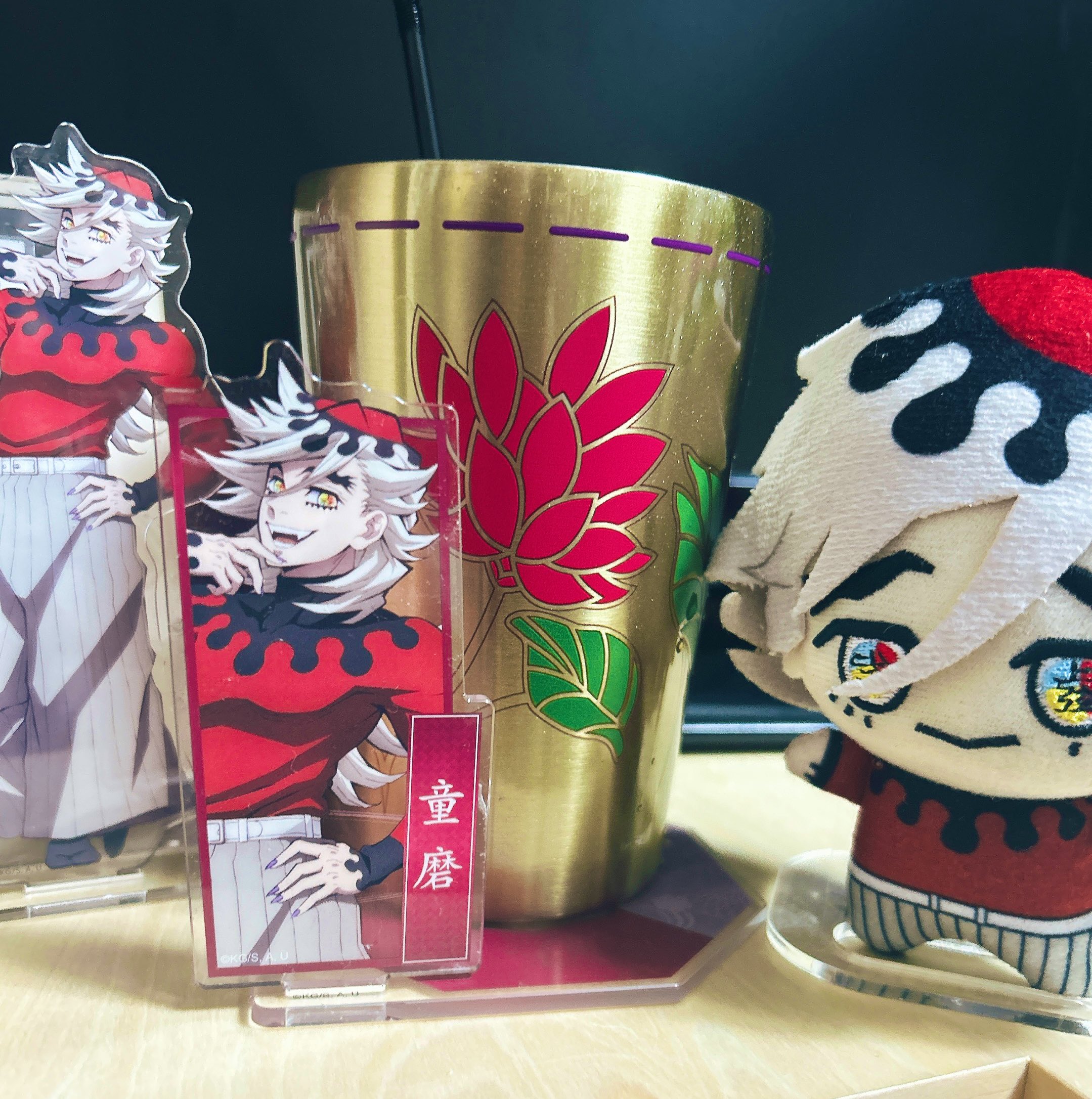 鬼滅の刃 ぬーどるストッパー & 鬼ノ装 拾肆の型 童