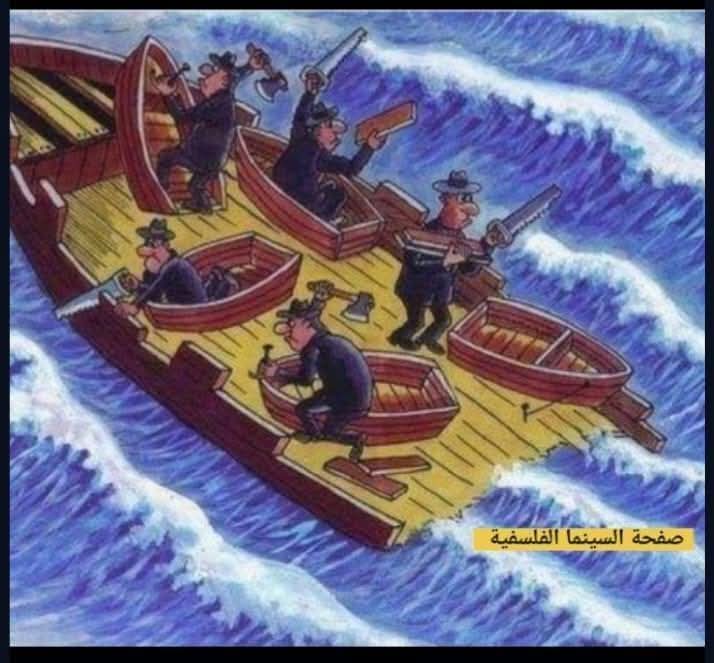 BayramMoustafa's tweet image. بحسب بن غوريون ( اول رئيس وزراء للعدو ) :
فإن سر تفوق إسرائيل وإزدهارها وقوتها مرهون بتقاتل كل من حولها وتفتيتهم وتقسيمهم وإضعافهم .. وإن حدود إسرائيل يحددها مكان وصول حذاء الجندي الإسرائيلي .
فيقوا !
الخطر على الجميع والمطلوب الوعي والتمسك بأوراق القوة وعلى رأسها المقاومة .