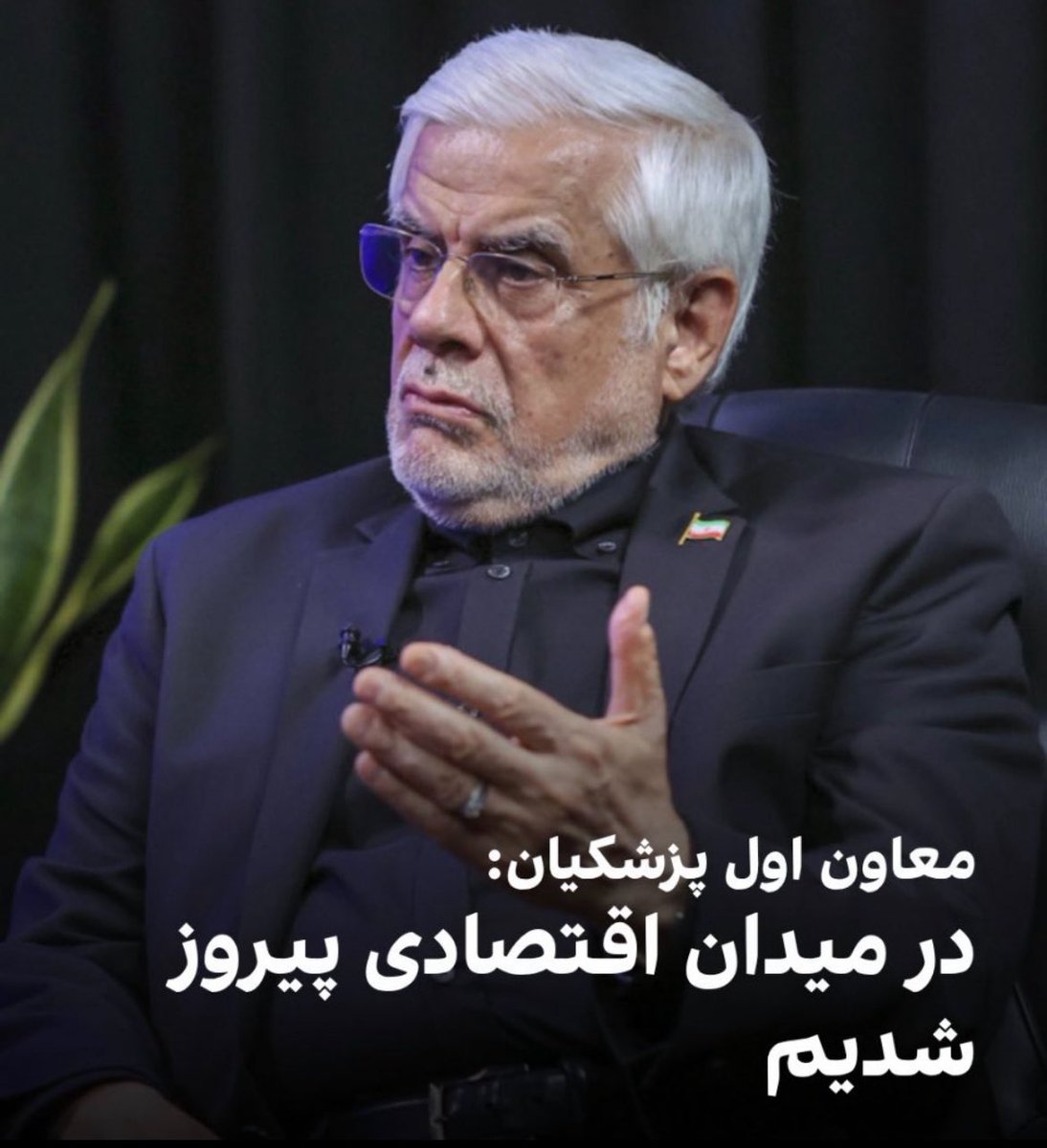 AliKhosravani7's tweet image. حاجی دمت گرم ولی اگه یک بار دیگه پیروز بشیم نابود شدیم:)
