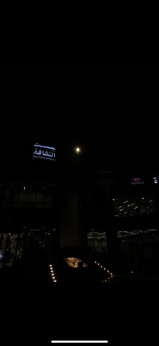 QsultanU's tweet photo. سعدت هذا اليوم بإدارة الجلسة الحوارية للأستاذ عبدالرحمن السيد @AbdulrahmanTR والذي تحدث فيها عن أهم التحديات المعاصرة في مهنة الترجمة. شكراً لجمعية الترجمة @SATA_Saudi هذا التواجد في القصيم وشكراً للأستاذة اسر��ء عادل @FattahEsraa مديرة التواصل والشراكات بالجمعية والحضور الكريم. https://t.co/TXLs55wWEt