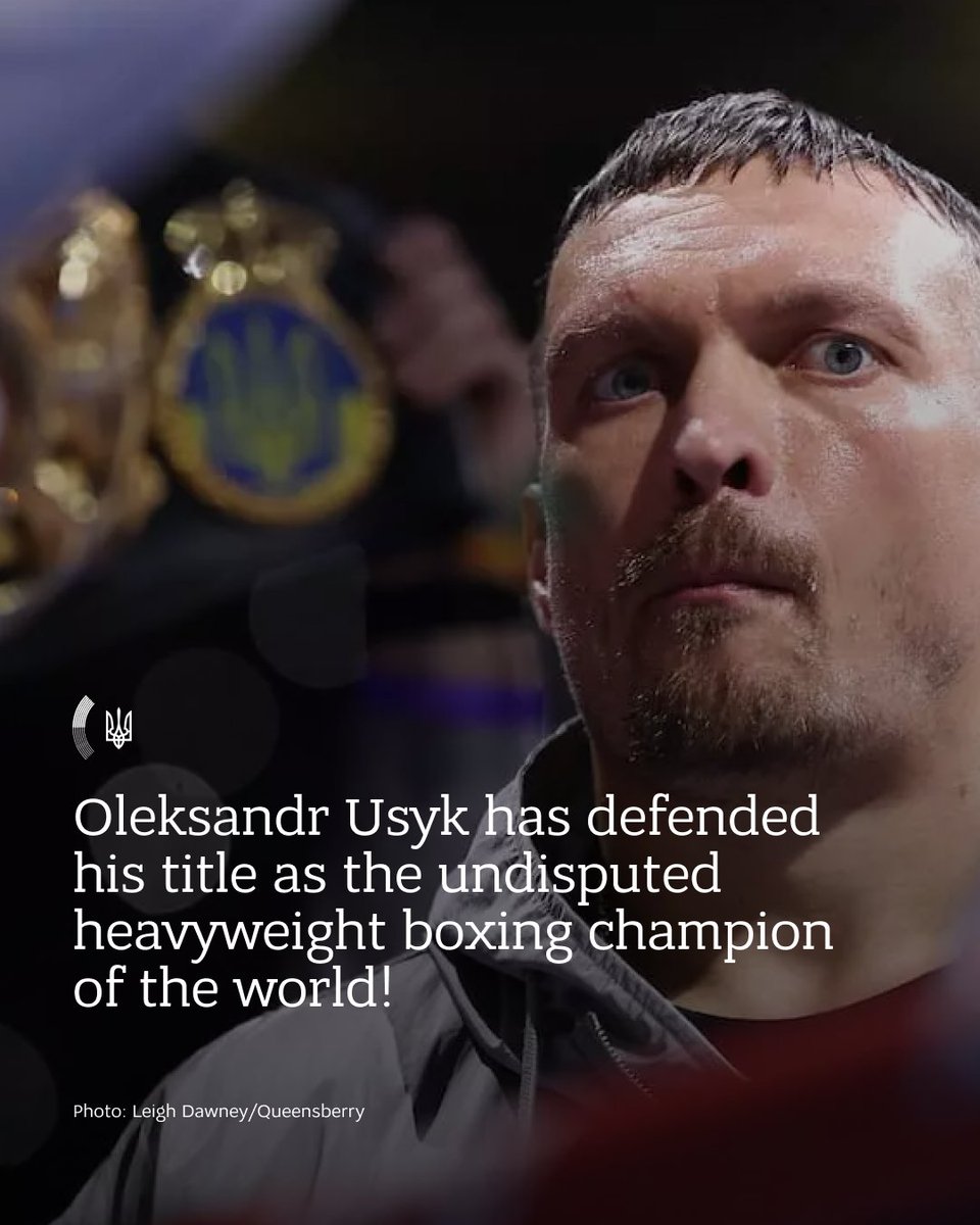 #SportsDiplomacy Ukrainian boxer Oleksandr Usyk has successfully defended his title as the undisputed world champion! We are ultimately proud of our legend 🥊

But Oleksandr's mission goes beyond sporting glory.

After his previous victory in Saudi Arabia, he raised the original